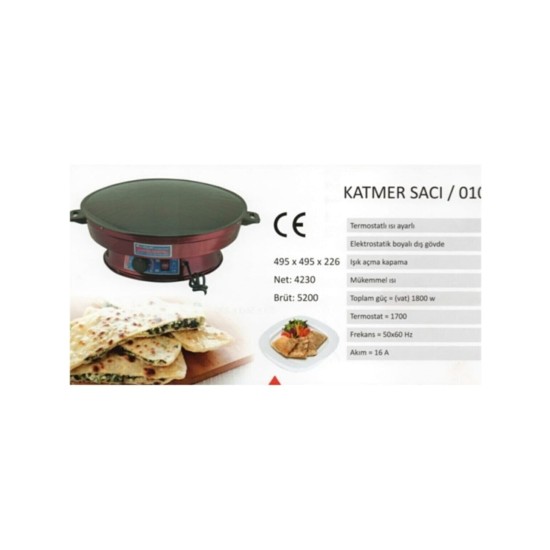 EGE NİRVANA Elden Taksit Alışveriş Merkezi