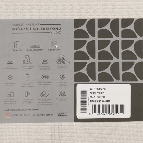 EGE NİRVANA Elden Taksit Alışveriş Merkezi