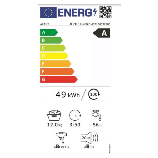 EGE NİRVANA Elden Taksit Alışveriş Merkezi