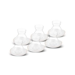 Karaca Streamline Meddle 6 Kişilik 12 Parça Çay Seti