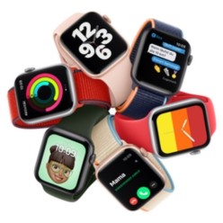 Apple Watch SE GPS 44mm